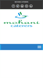 Mobile Screenshot of mohanicaterers.com